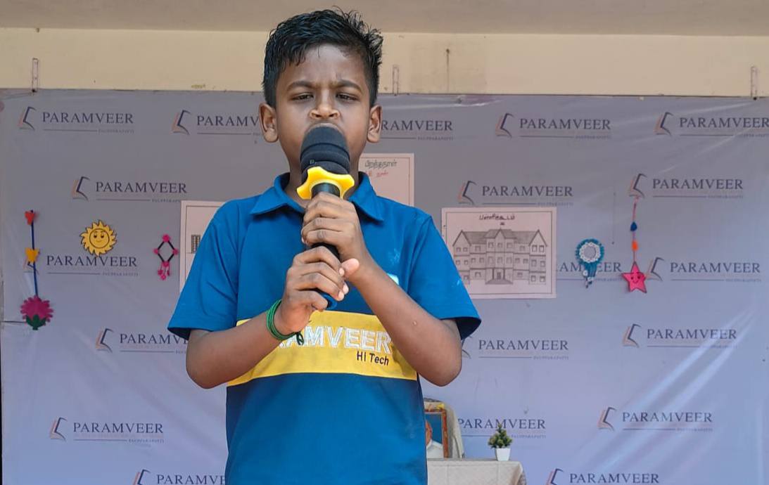 Investituire Ceremony